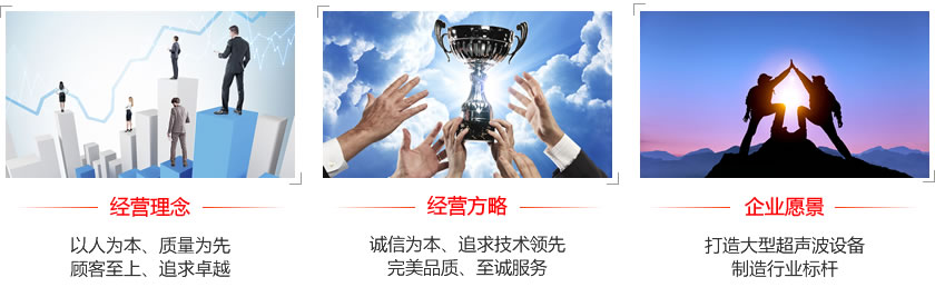 上?？苽ミ_(dá)智能科技有限公司企業(yè)文化